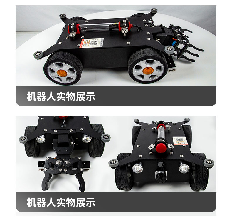 快通牌KT-988-C中央空調檢測消毒機器人(22)