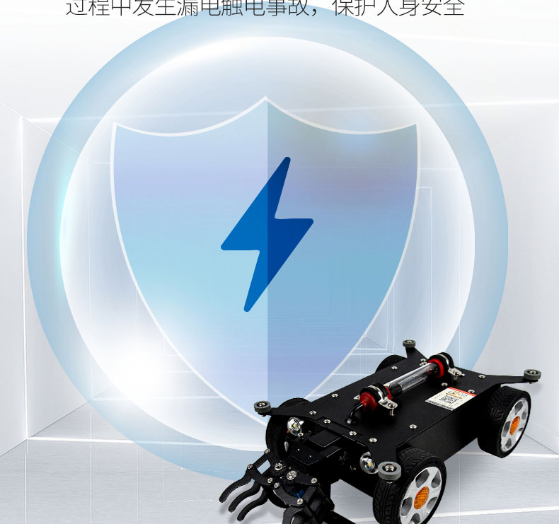 快通牌KT-988-C中央空調檢測消毒機器人(18)