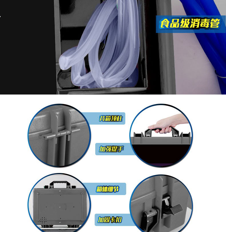 快通牌KT-925中央空調(diào)風(fēng)機盤管清洗機(21)