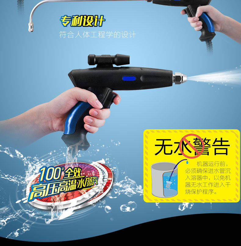 快通牌KT-925中央空調(diào)風(fēng)機盤管清洗機(16)