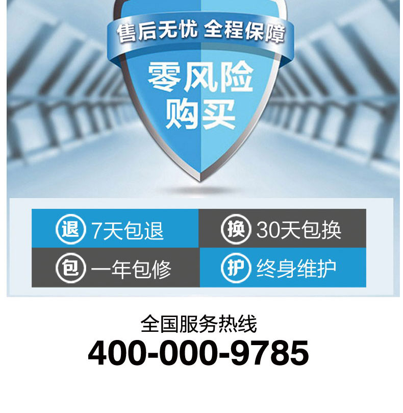 快通牌KT-925中央空調(diào)風(fēng)機盤管清洗機(25)