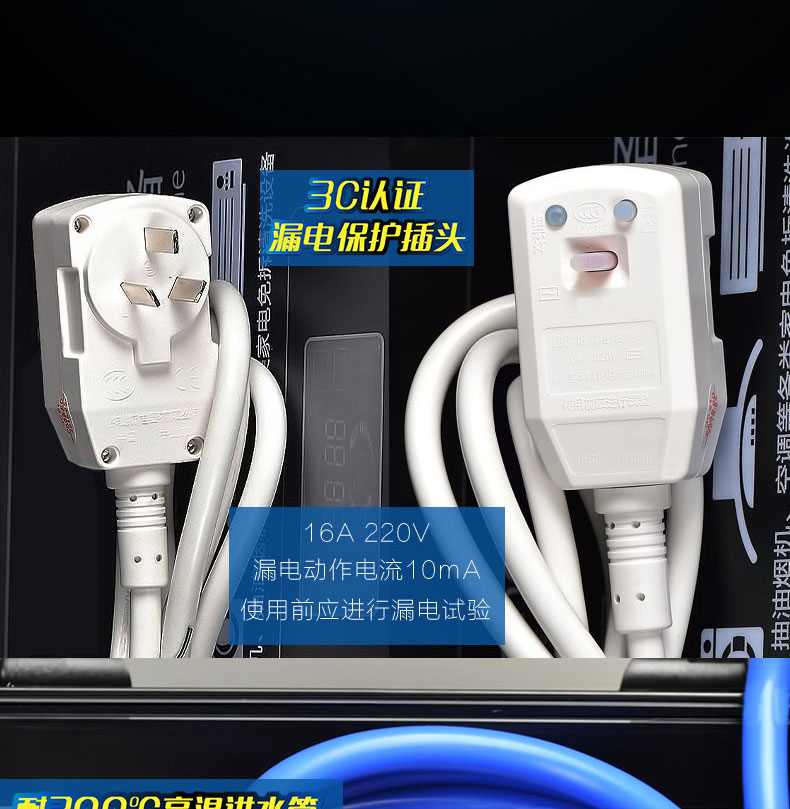 快通牌KT-925中央空調(diào)風(fēng)機盤管清洗機(19)