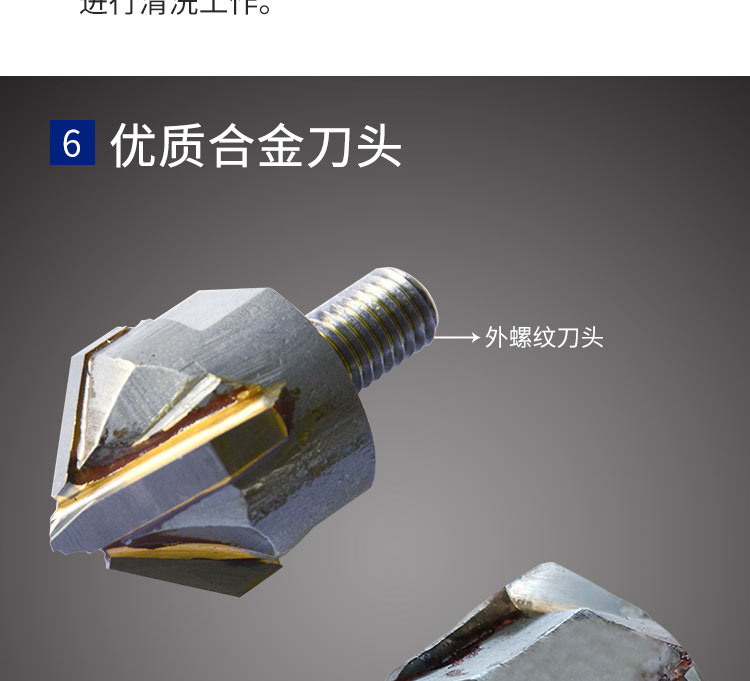 快通牌KT-302分體式鍋爐管道清洗機(jī)(13)