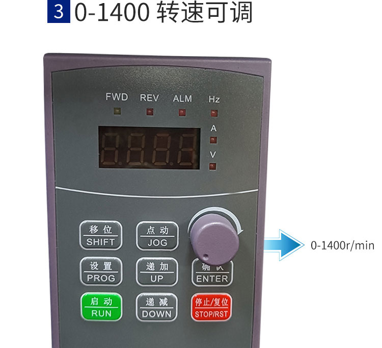 快通牌KT-302分體式鍋爐管道清洗機(jī)(9)