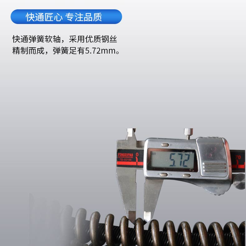 快通牌KT-212便攜式鍋爐管道清洗機(jī)(8)