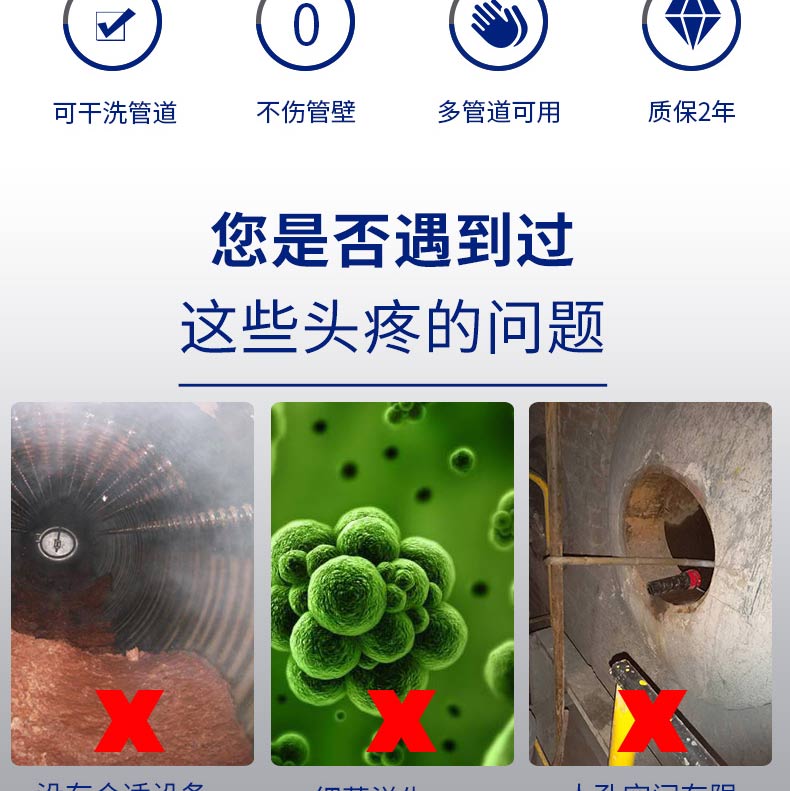 快通牌KT-212便攜式鍋爐管道清洗機(jī)(3)