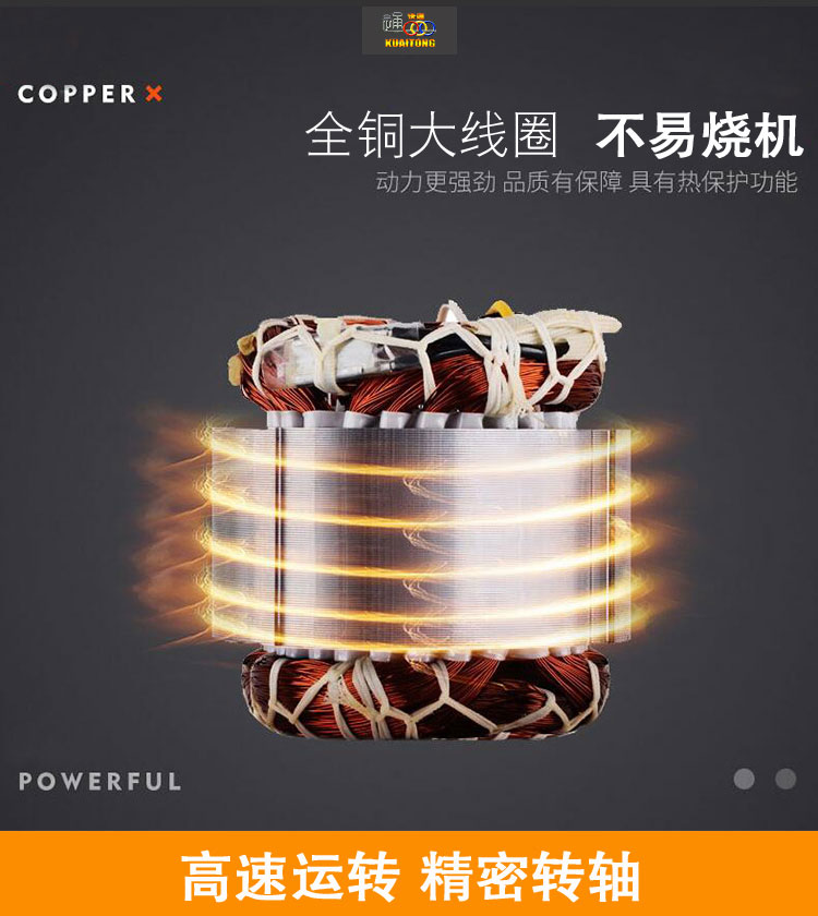 快通牌KT-HX130化學(xué)循環(huán)泵(7)