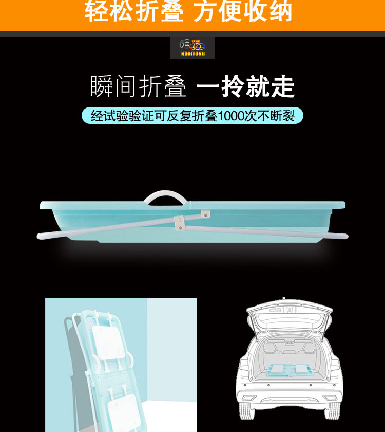 快通牌KT-HX130化學(xué)循環(huán)泵(13)