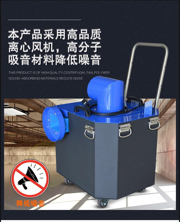 1657857370655588.jpg 快通kt-917風(fēng)管清洗集塵箱(5)