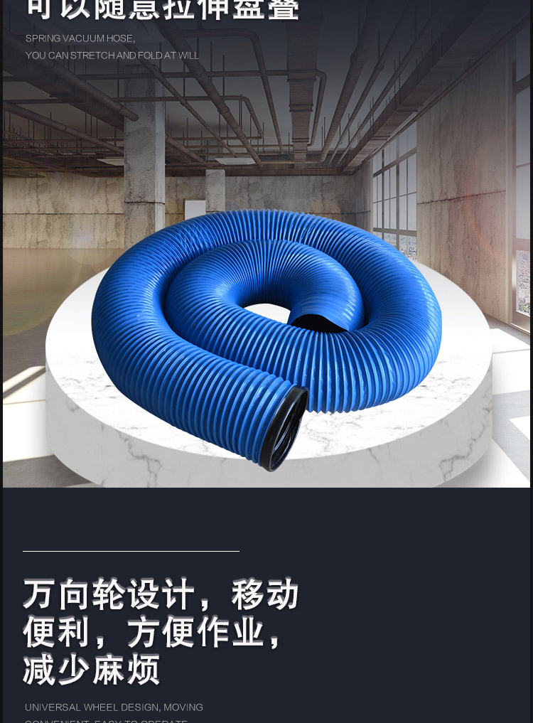 1657857370968572.jpg 快通kt-917風(fēng)管清洗集塵箱(8)