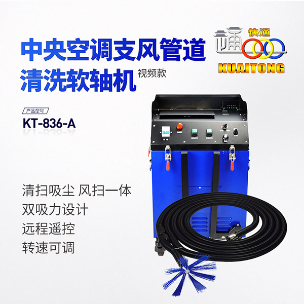 1658815049793639.jpg 836-A.jpg