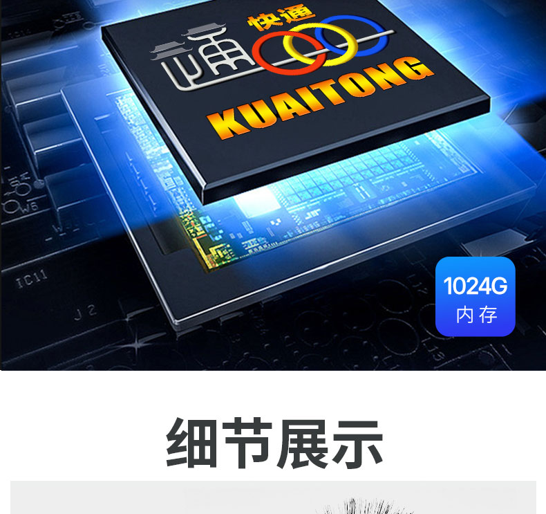 1660637855112275.jpg KT-976A圓形風管清洗機器人(51)