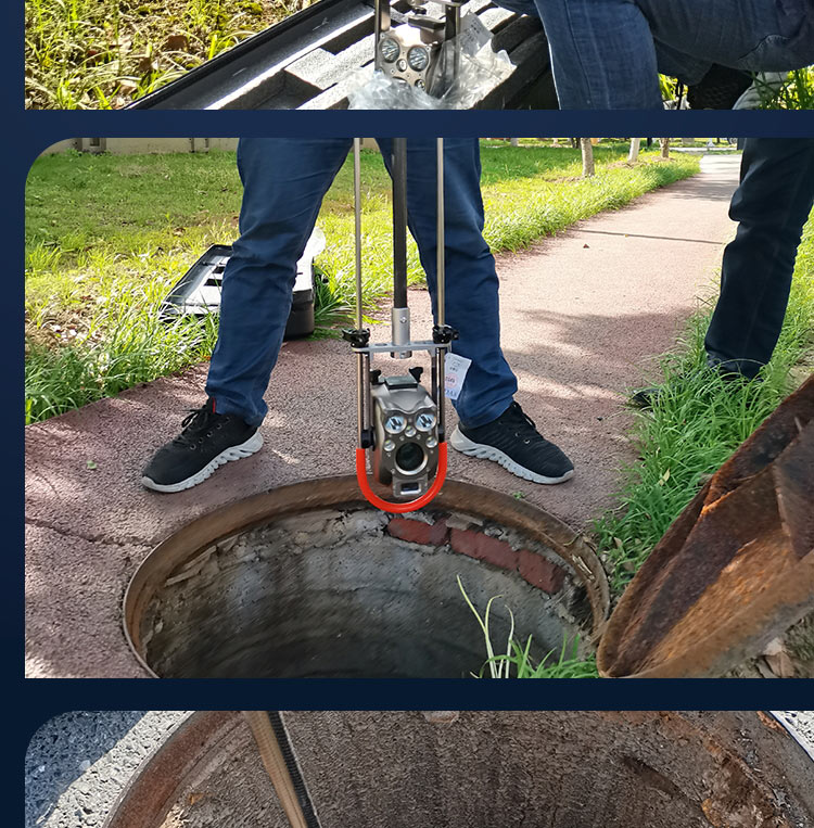 1666148753443232.jpg 快通牌KT-995QV高清無(wú)線管道潛望鏡(13)