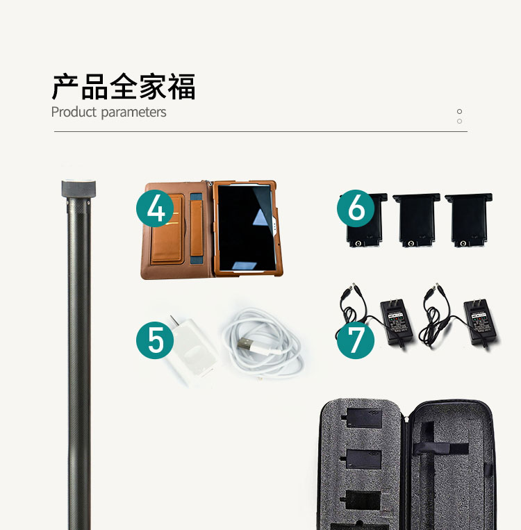 1666148754125815.jpg 快通牌KT-995QV高清無(wú)線管道潛望鏡(16)