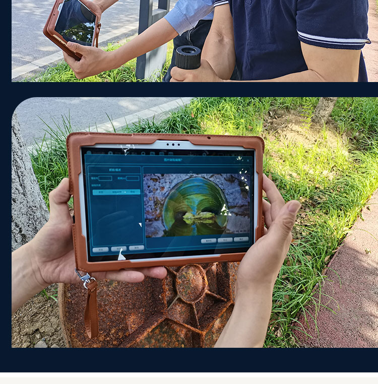 1666148754407796.jpg 快通牌KT-995QV高清無(wú)線管道潛望鏡(15)