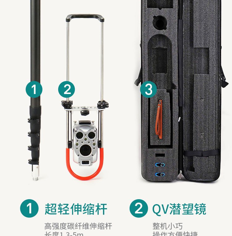 1666148754548321.jpg 快通牌KT-995QV高清無(wú)線管道潛望鏡(17)