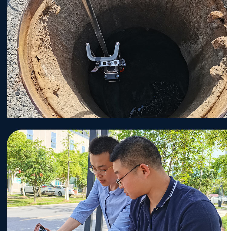 1666148754995706.jpg 快通牌KT-995QV高清無(wú)線管道潛望鏡(14)