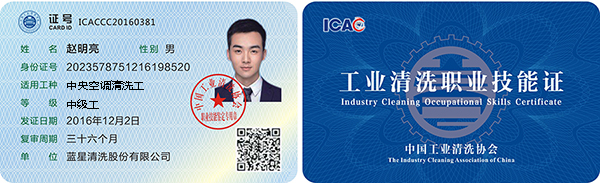 1737426668380453.jpg 2019-12-03-217ea9f9bc-fcdf-4cc1-9329-1b02abe20efc.jpg