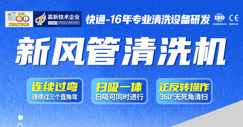 1752914785361405.jpg 832-20250719_02 (1).jpg