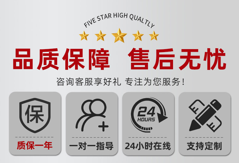 1756718454808449.jpg 微信圖片_20240903142148_25.jpg